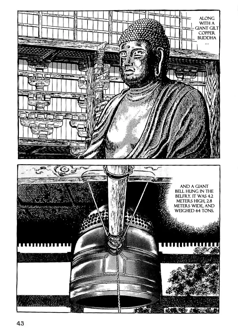 Date Masamune (YOKOYAMA Mitsuteru) Chapter 48 2